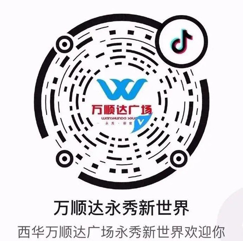 微信图片_20200831162337.jpg