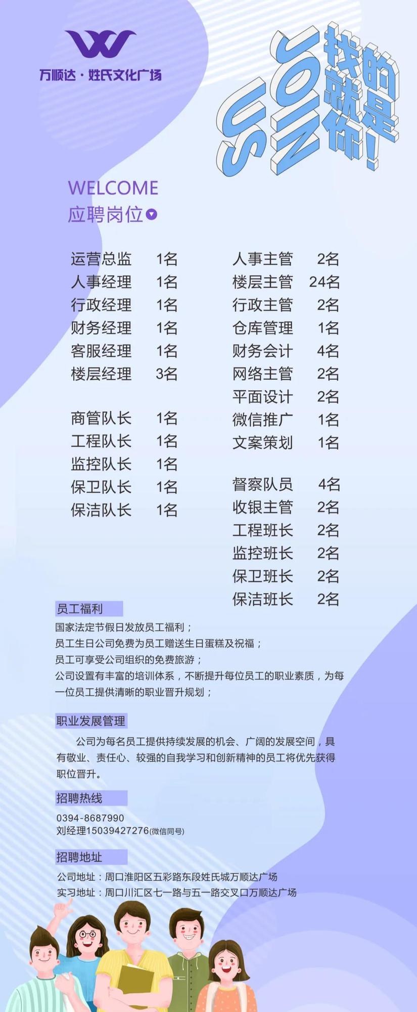 姓氏城.jpg