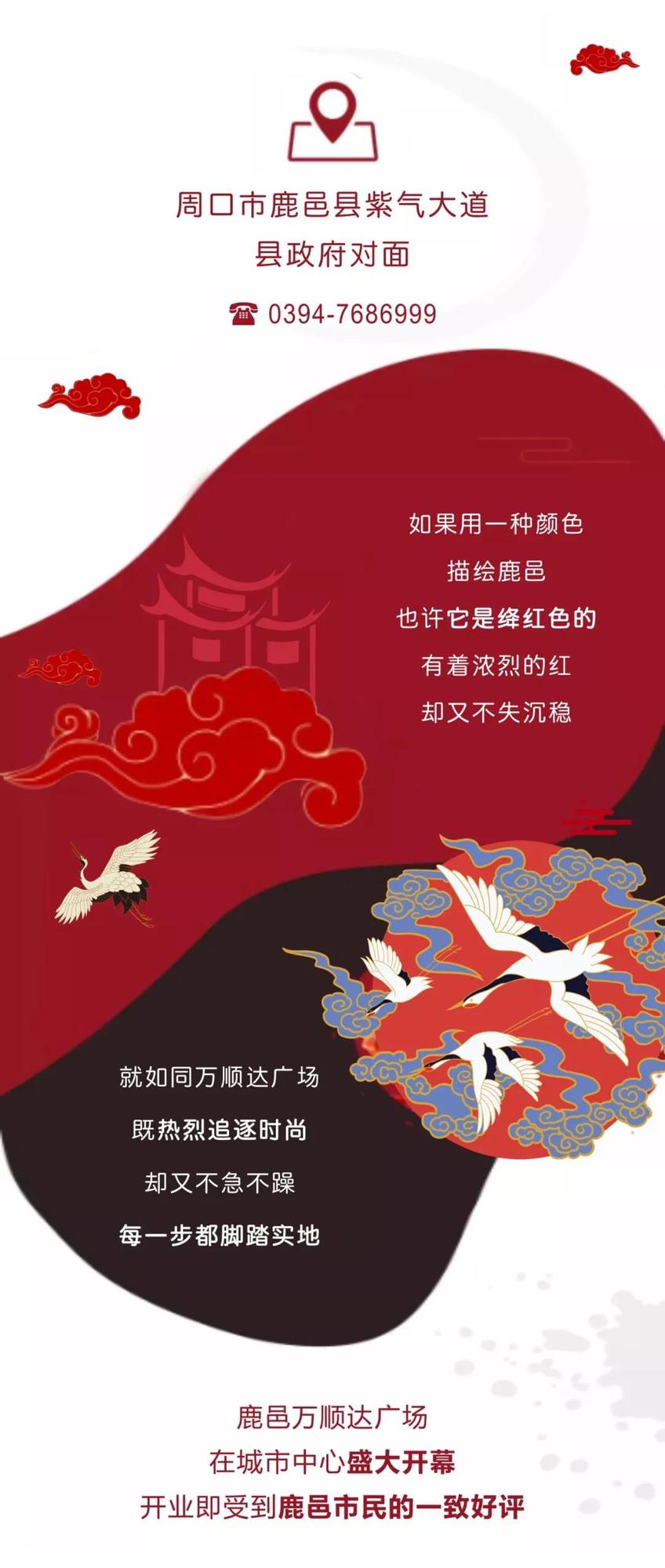 微信图片_20200113105553.jpg