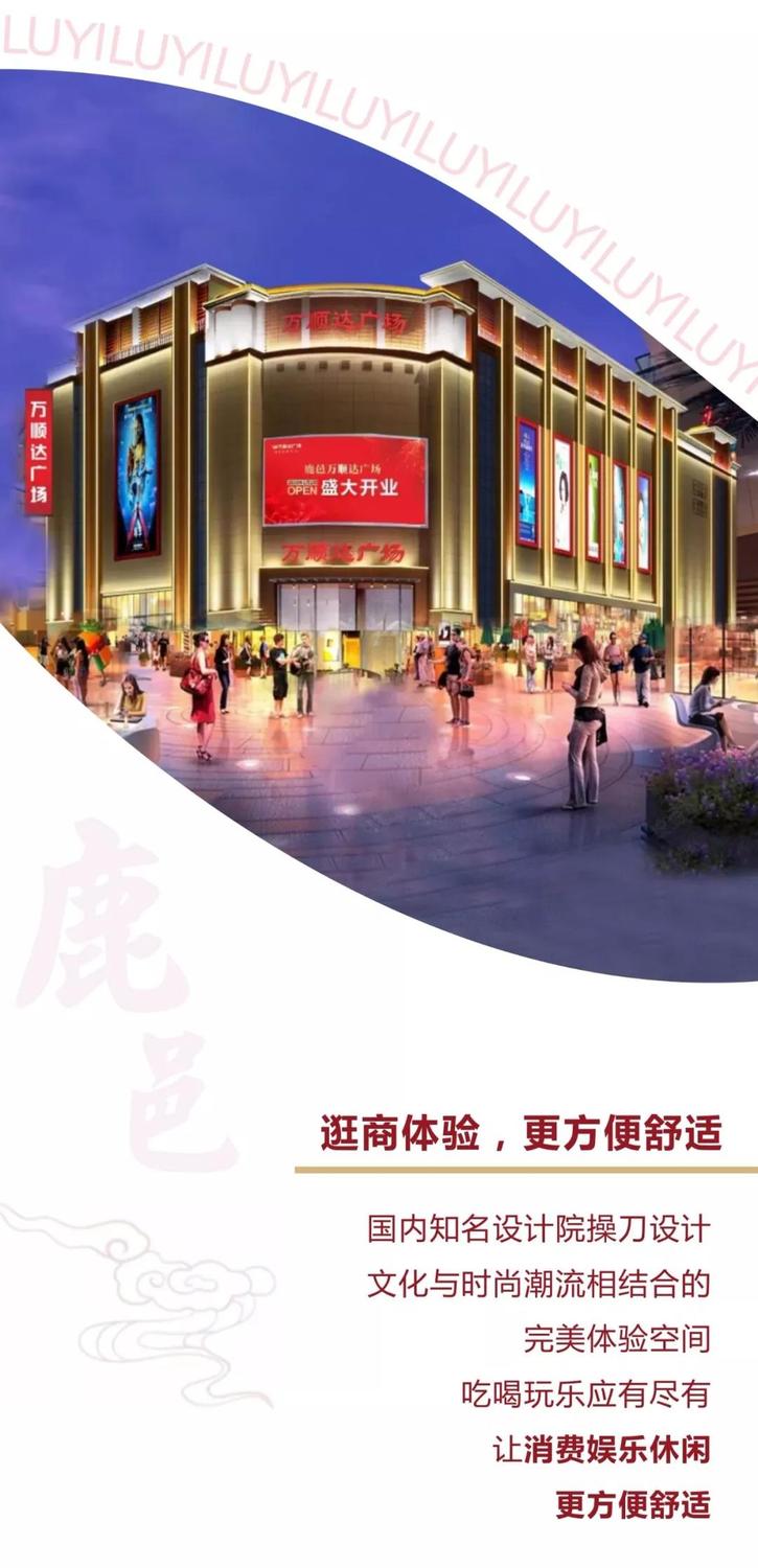 微信图片_20200113105604.jpg