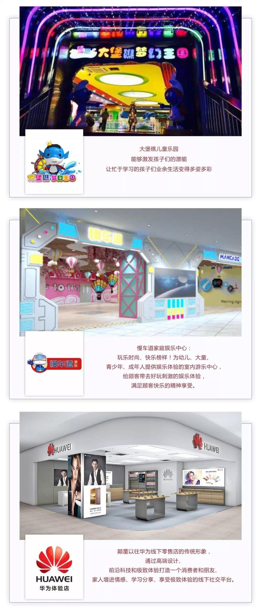 微信图片_20200113105658.jpg