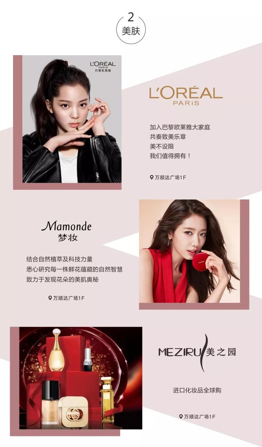 微信图片_20200113105722.jpg