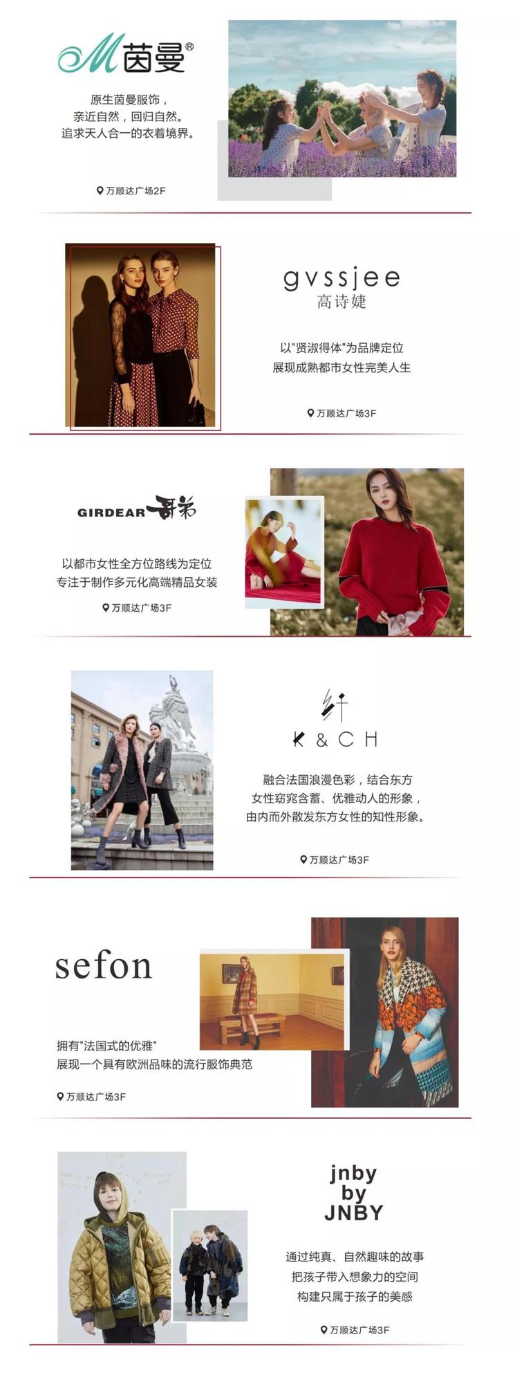 微信图片_20200113105738.jpg