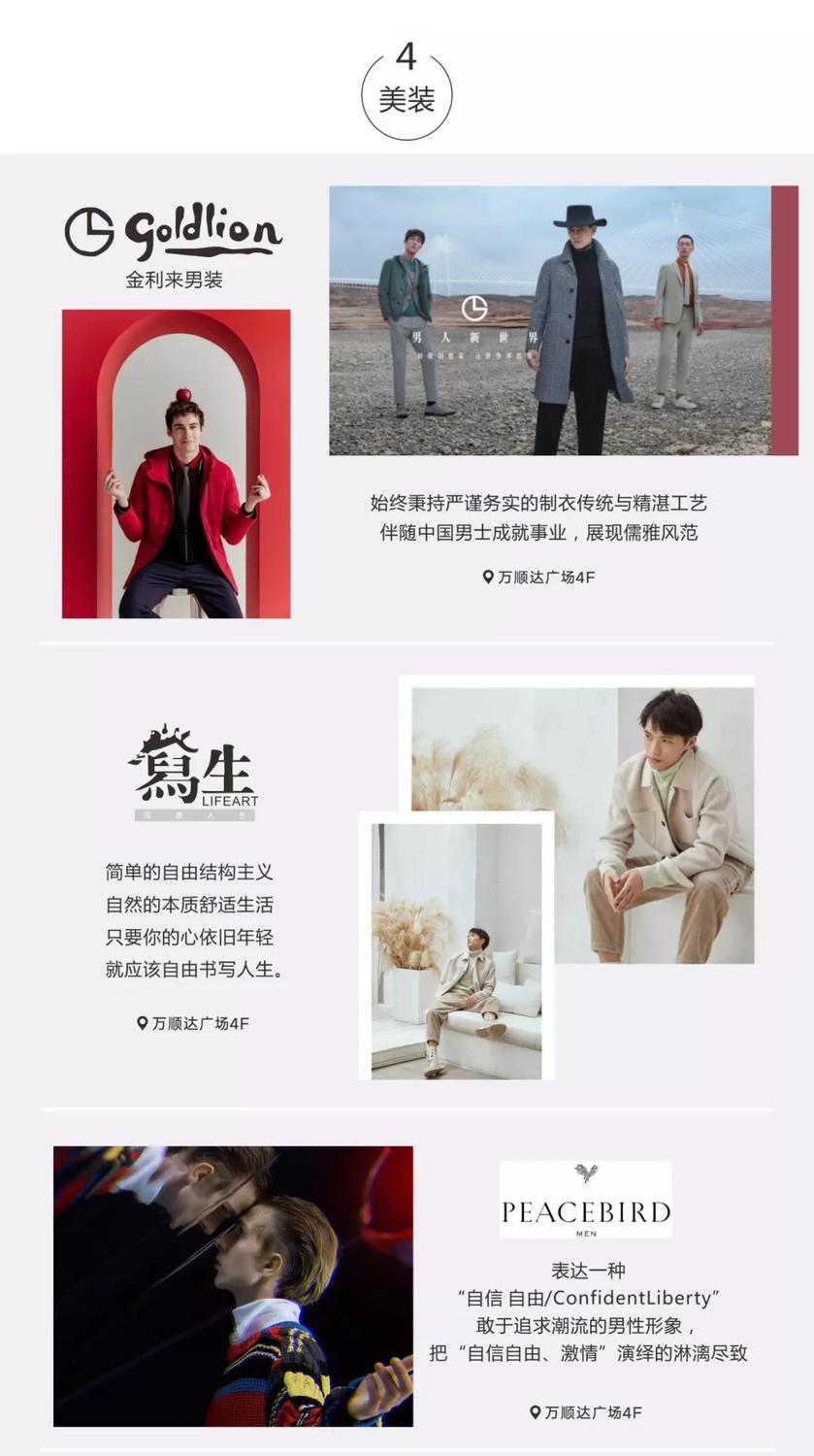 微信图片_20200113105746.jpg