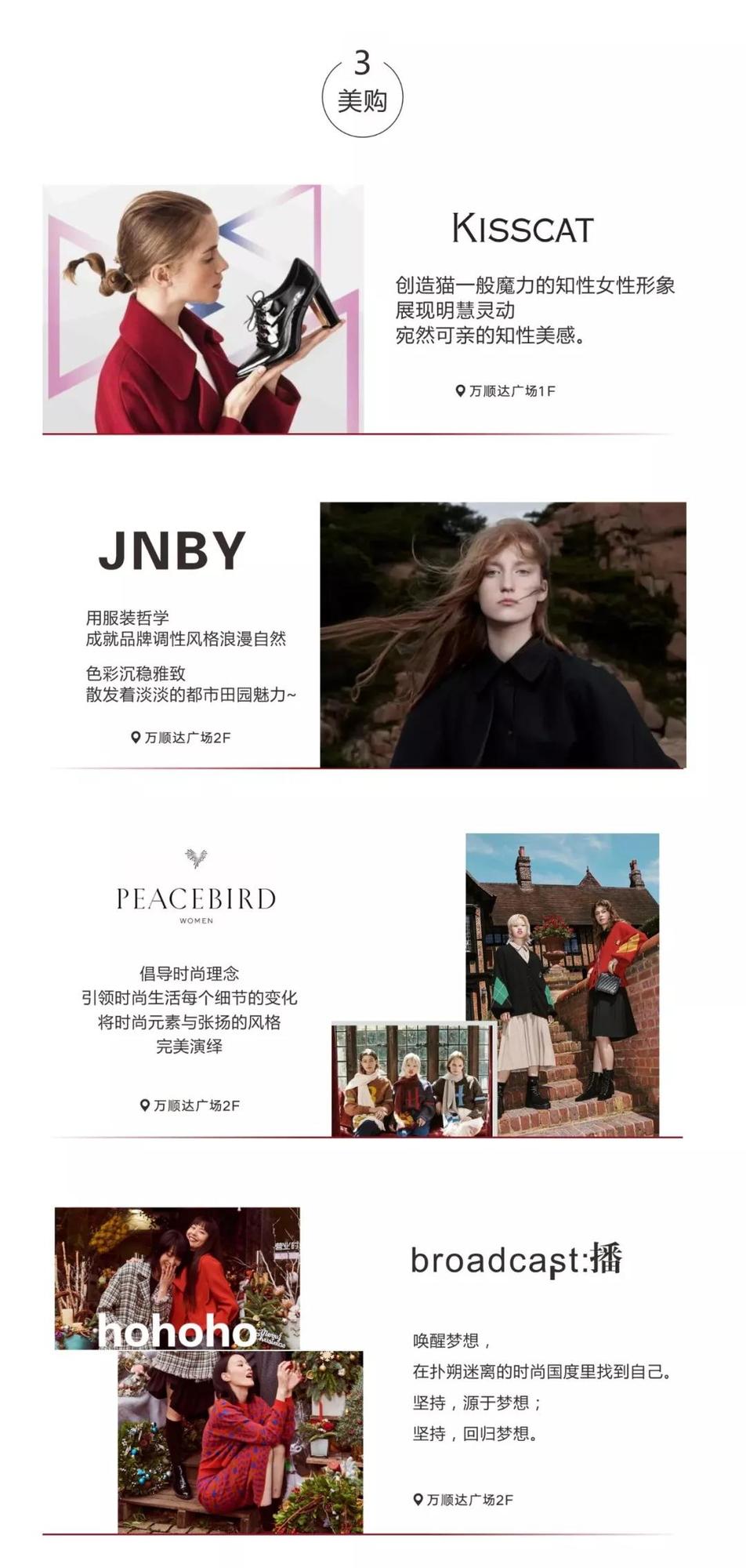 微信图片_20200113105726.jpg