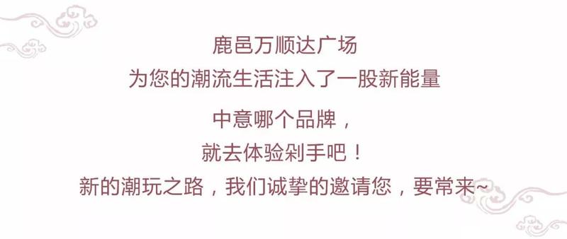 微信图片_20200113105815.jpg