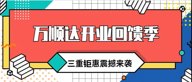 微信图片_20191010113658.jpg