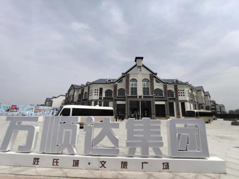 微信图片_20200415172622.jpg