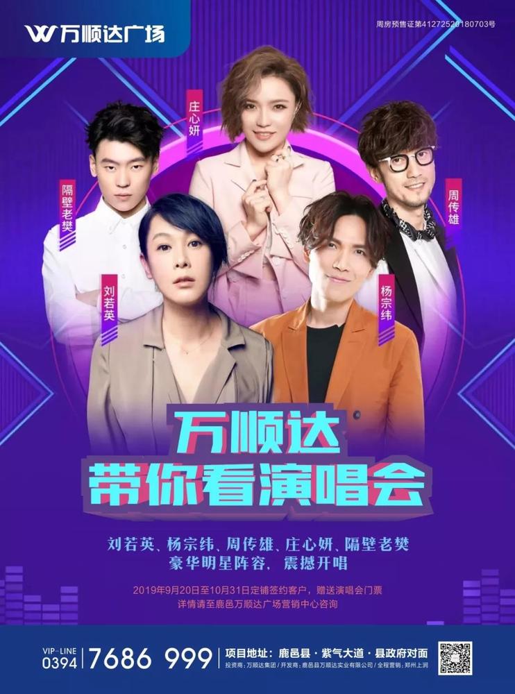 微信图片_20191010133713.jpg