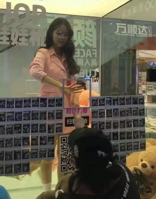 微信图片_20190516094749.jpg