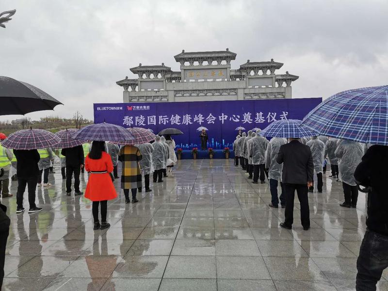 微信图片_20200330085201.jpg