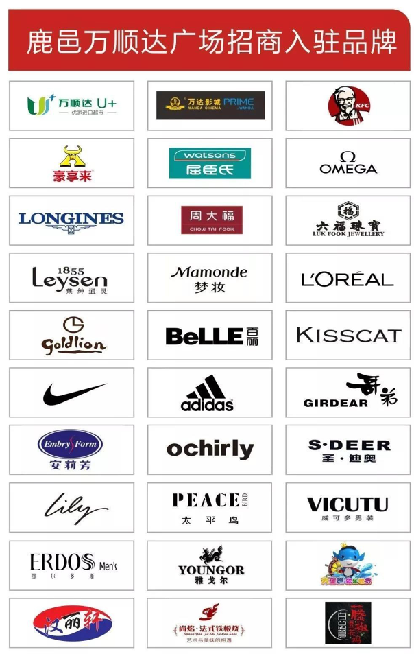 微信截图_20190809111333.png