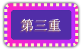 UC截图20191010115010.png
