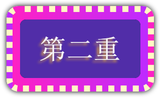 UC截图20191010115000.png