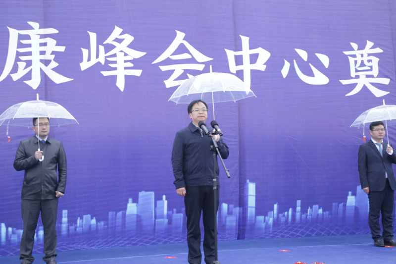 微信截图_20200330111751.png